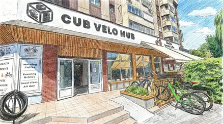 Imagine decorativă 4: Schita sediului principal